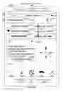 Fig. 49 - Portable electronic device, method, and graphical user interface for displaying electronic lists and documents