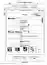 Fig. 71 - Portable electronic device, method, and graphical user interface for displaying electronic lists and documents
