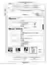 Fig. 72 - Portable electronic device, method, and graphical user interface for displaying electronic lists and documents