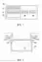 Fig. 02 - Method for compensating time difference between images and electronic apparatus using the same