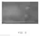 Fig. 06 - Inputting fingertip sleeve
