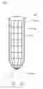 Fig. 26 - Inputting fingertip sleeve