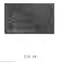 Fig. 15 - TOUCH PEN
