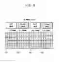Fig. 07 - METHOD OF DRIVING DISPLAY PANEL AND DISPLAY APPARATUS PERFORMING THE METHOD