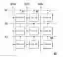 Fig. 01 - Pixel unit of organic light emitting diode and display panel for achieving stable brightness using the same