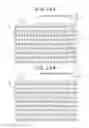 Fig. 29 - THREE-DIMENSIONAL IMAGE DISPLAY APPARATUS