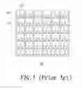 Fig. 02 - Display panel with improving display quality