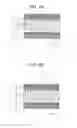 Fig. 04 - Suspended particle device, light control device using the same, and method for driving the same