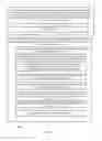 Fig. 05 - Multiple iteration substrate printing