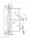 Fig. 06 - Liquid ejection apparatus