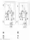 Fig. 11 - Printing element substrate, printhead, and printhead manufacturing method
