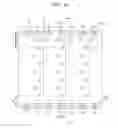 Fig. 11 - Liquid discharge head