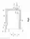 Fig. 07 - Ink cartridge and ink supply device
