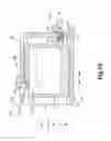 Fig. 20 - Ink cartridge and ink supply device