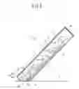 Fig. 09 - Ink cartridge and ink bag unit