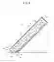 Fig. 09 - Ink cartridge