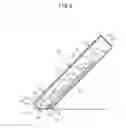 Fig. 10 - Ink cartridge