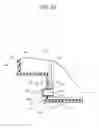 Fig. 14 - Ink cartridge