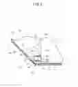 Fig. 06 - Ink cartridge