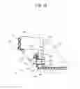Fig. 16 - Ink cartridge