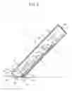 Fig. 10 - Ink cartridge