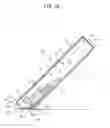 Fig. 11 - Ink cartridge
