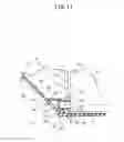 Fig. 12 - Ink cartridge