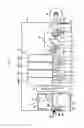 Fig. 02 - Printer