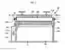 Fig. 04 - Printer