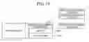 Fig. 12 - Image display apparatus, communications control method of the same, and communications control system
