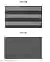Fig. 11 - Vision system, alignment system for aligning display panel and patterned retarder on stereoscopic image display using the vision system