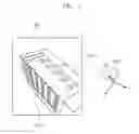 Fig. 04 - Camera calibration apparatus and method using parallelograms in image and multi-view control
