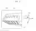 Fig. 05 - Camera calibration apparatus and method using parallelograms in image and multi-view control