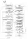Fig. 09 - INFORMATION PROVIDING SYSTEM