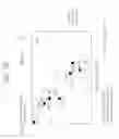 Fig. 09 - Digital image stabilization device