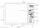 Fig. 05 - IMAGE CAPTURING APPARATUS AND IMAGE PATCHWORK METHOD THEREOF