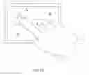 Fig. 07 - IMAGE CAPTURING APPARATUS AND IMAGE PATCHWORK METHOD THEREOF