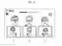 Fig. 05 - Moving image photographing method and moving image photographing apparatus
