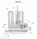 Fig. 20 - Image pickup apparatus equipped with handle unit