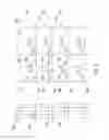Fig. 11 - Liquid crystal display panel and liquid crystal display array substrate