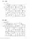 Fig. 50 - Liquid crystal display device and electronic device