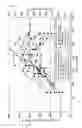 Fig. 83 - Liquid crystal display device