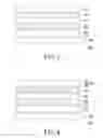 Fig. 05 - Flexible electronic paper display apparatus and manufacturing method thereof