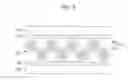 Fig. 06 - Apparatus and method for manufacturing encapsulated liquid crystals and liquid crystal display including the encapsulated liquid crystals