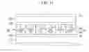 Fig. 11 - Apparatus and method for manufacturing encapsulated liquid crystals and liquid crystal display including the encapsulated liquid crystals