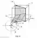Fig. 04 - Image display apparatus for displaying three-dimensional image and having a phase difference plate