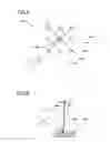 Fig. 06 - Image Projection apparatus