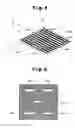 Fig. 05 - Surface position detection apparatus, exposure apparatus, and exposure method