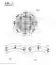 Fig. 07 - Illumination optical unit for microlithography