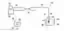Fig. 01 - Water-in-fuel sensor